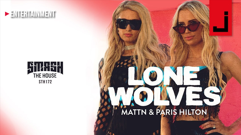 Paris Hilton releases new single ‘Lone Wolves’