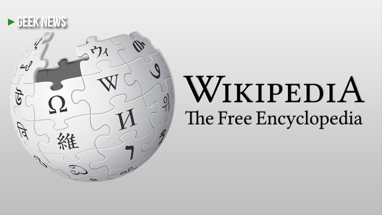 Wikipedia used to be a search engine for porn