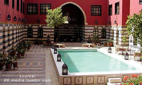 Courtyard Houses of Syria